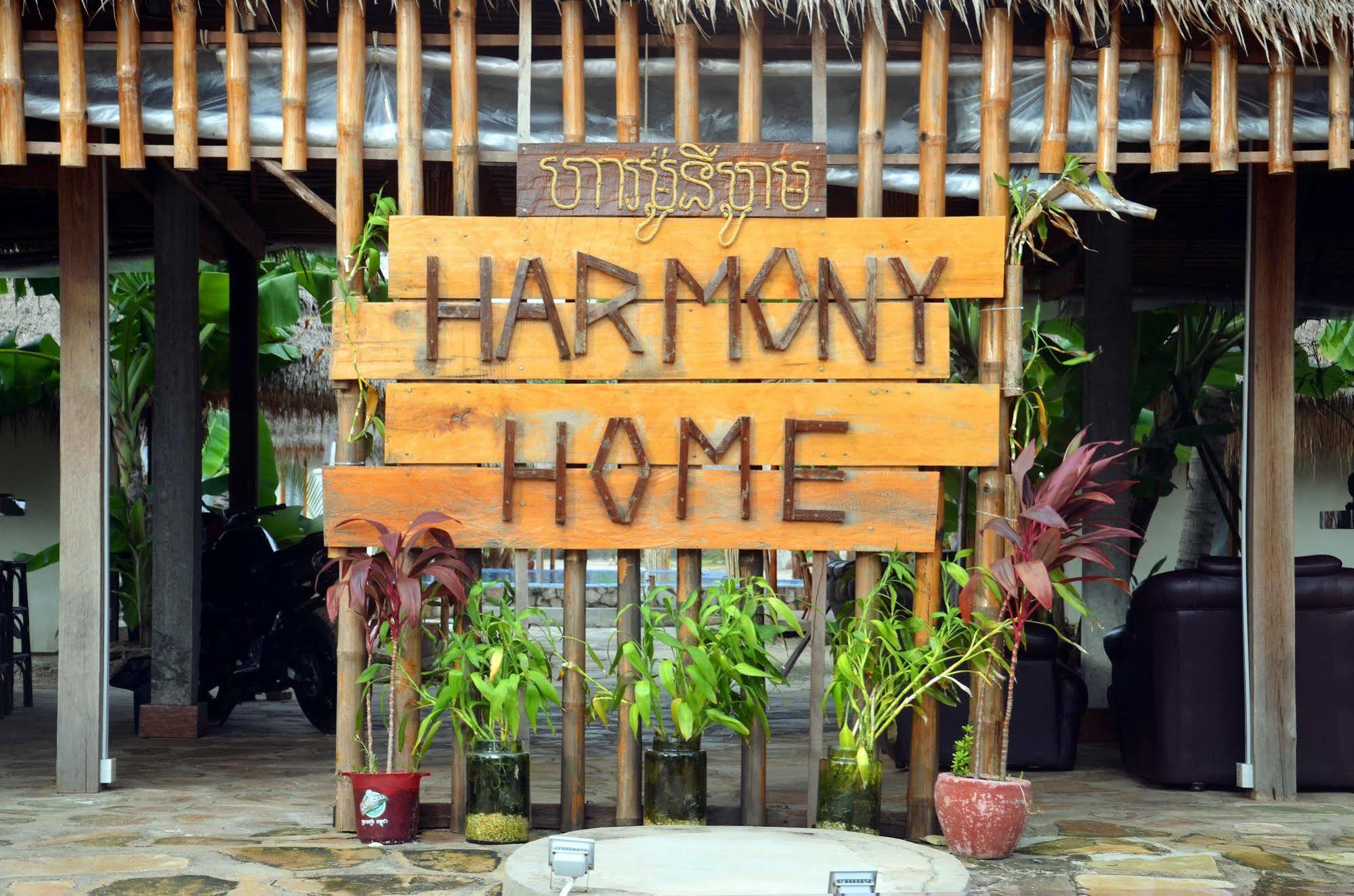 Harmony Home 西哈努克 外观 照片